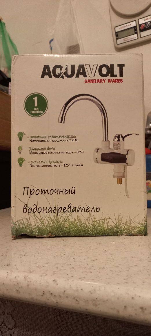 Водонагреватель,жағдайы жақсы,почти жаңа