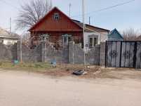 Продам дом. Продам дом