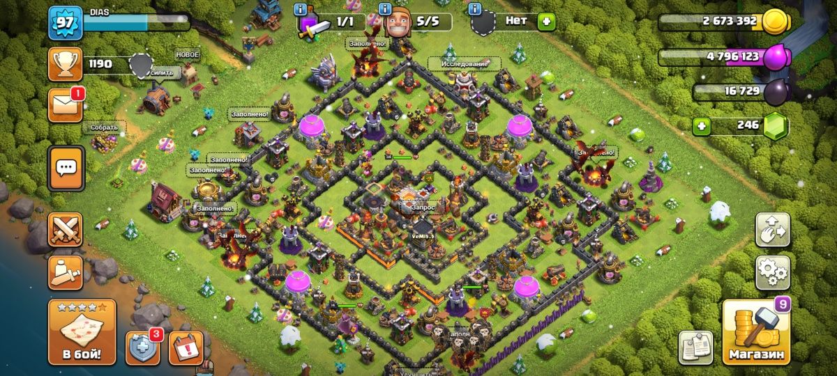 Топ акк Clash of Clans за лоу прайс
