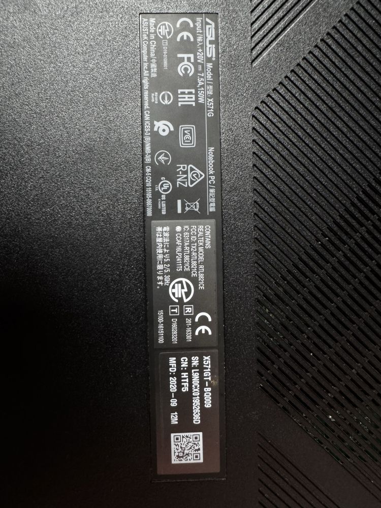 Продам ноутбук ASUS X517G