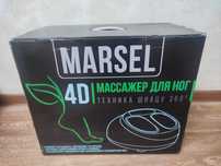 Массажёр для ног