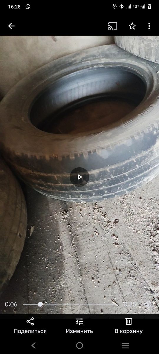 Продам летнюю резину R16