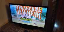 TV Самсунг 81см Недорого.