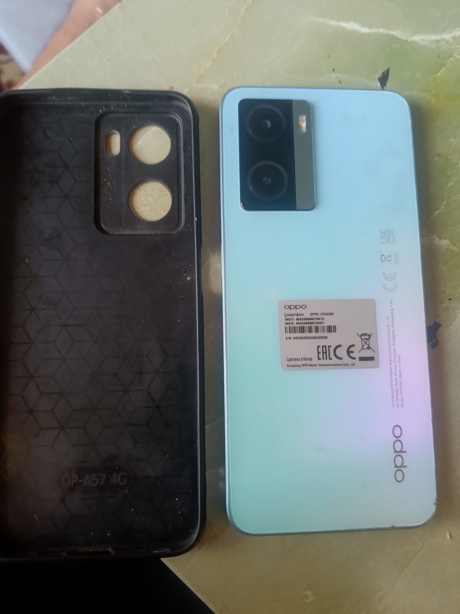 Телефон Орро А57s