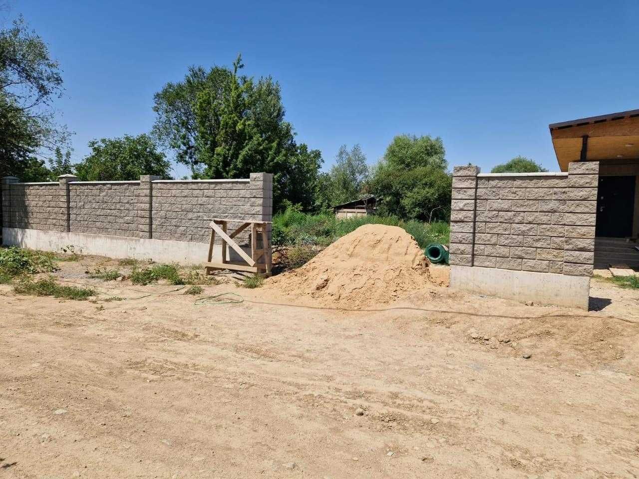 РВаный колона стойка блок