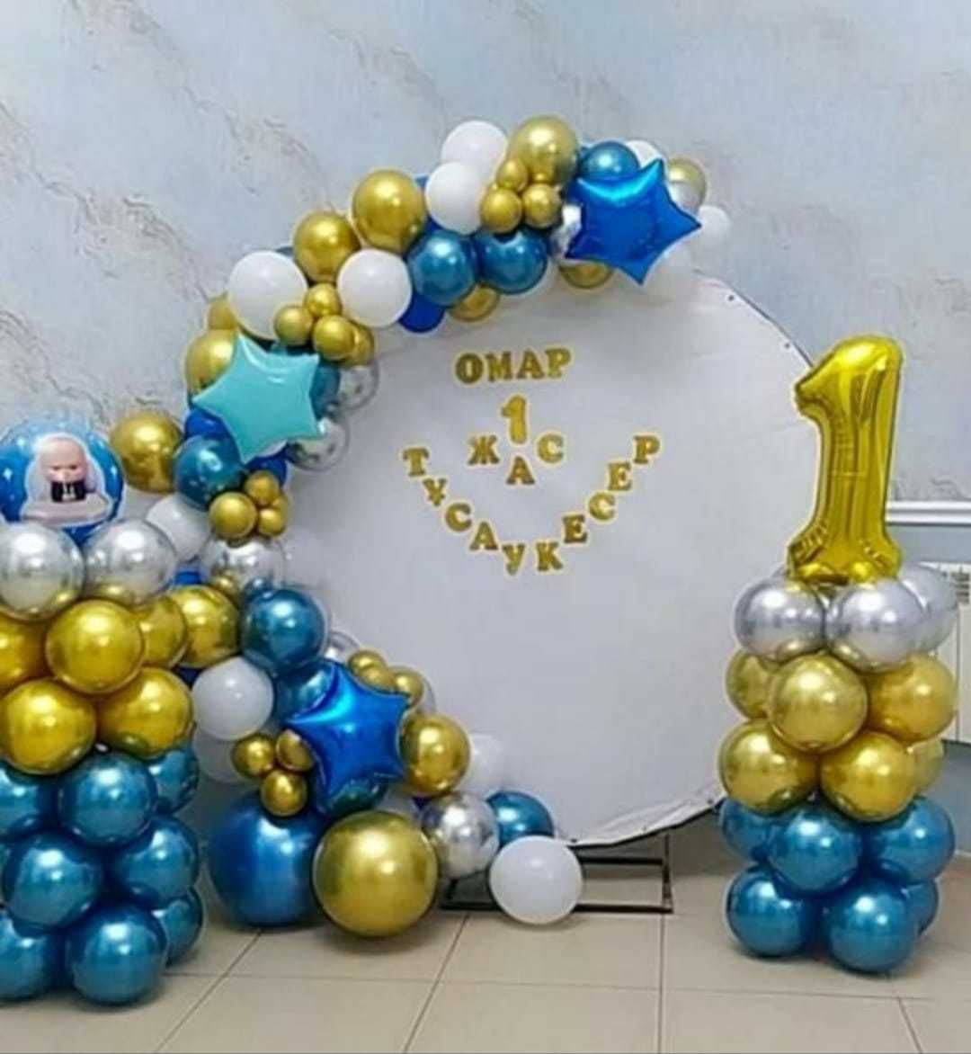 Круглый каркас сдам