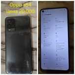 Продам телефон oppo