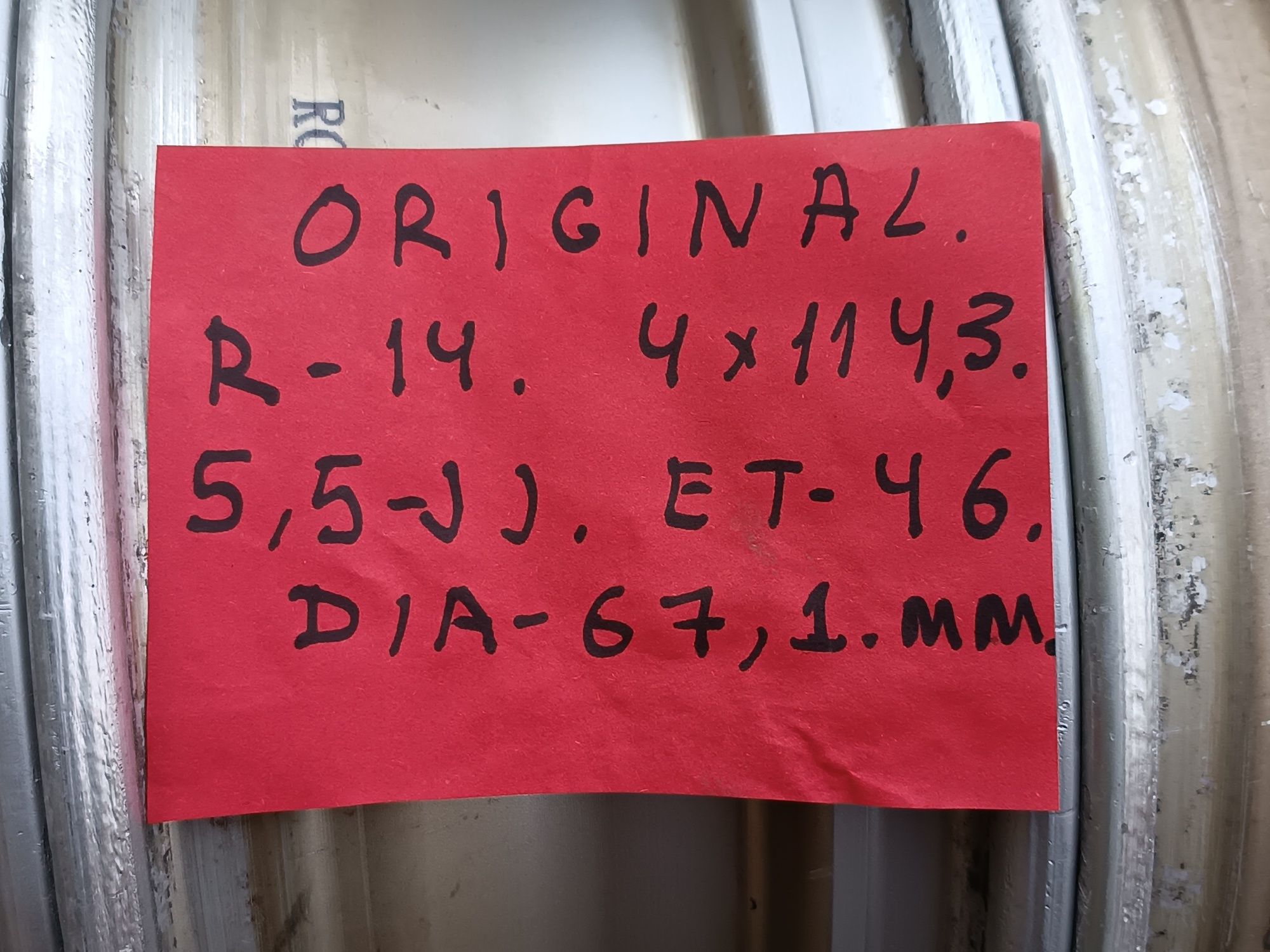 R-14. Оригинал 4/114,3 Галант Ниссан Хюндай ж т б.