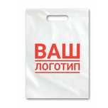 Брендированные пакеты с вашим логотипом — от 50 штук!