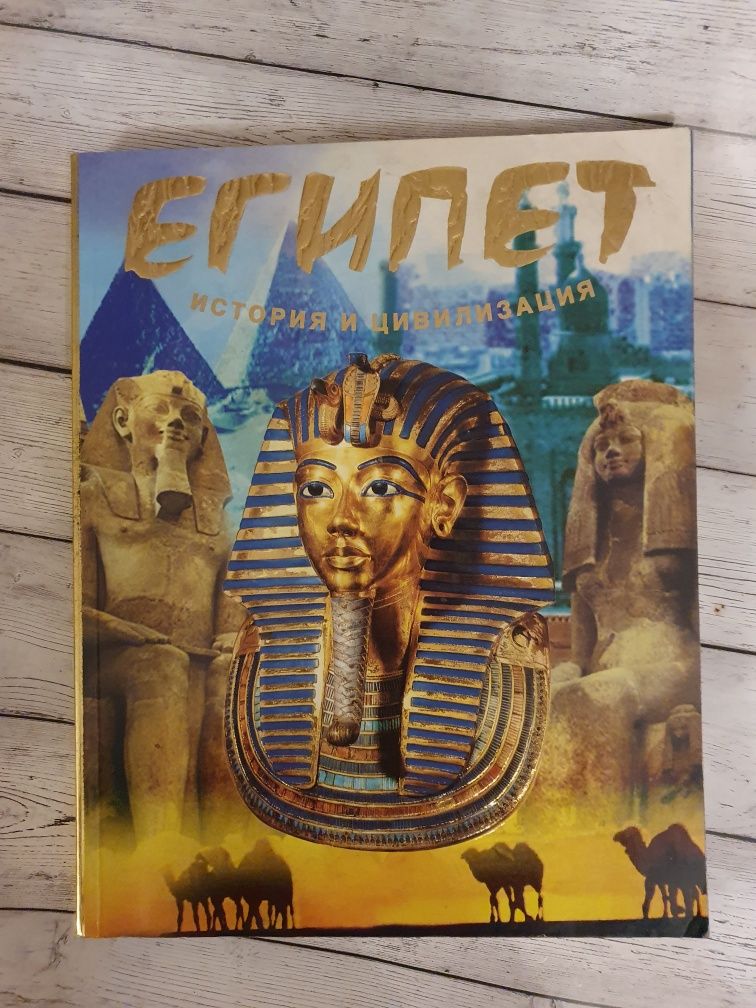 Книги продам  разной тематики