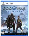 Диск God of War Ragnarok playstation 5