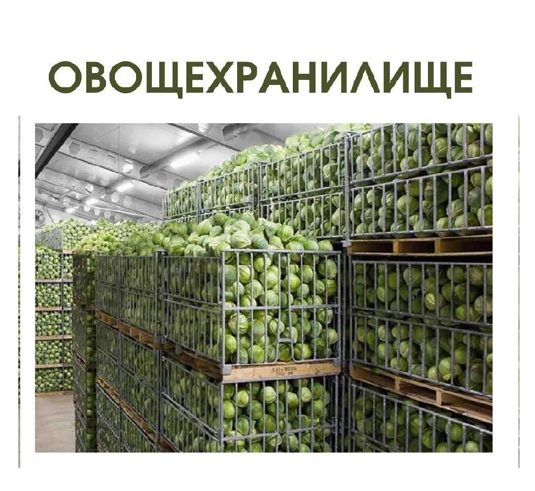 Сэндвич-панели ППУ, холодильные двери и агрегаты – Алматы