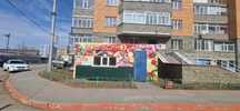 Контейнер под ларек