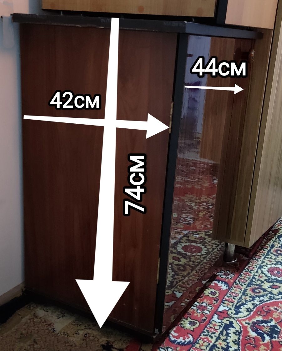 Стол офисный широкий