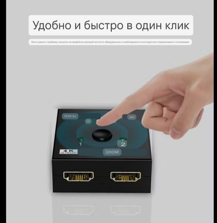 Эмулятор монитор для майнинг переходник ноутбук ПК HDMI VGA