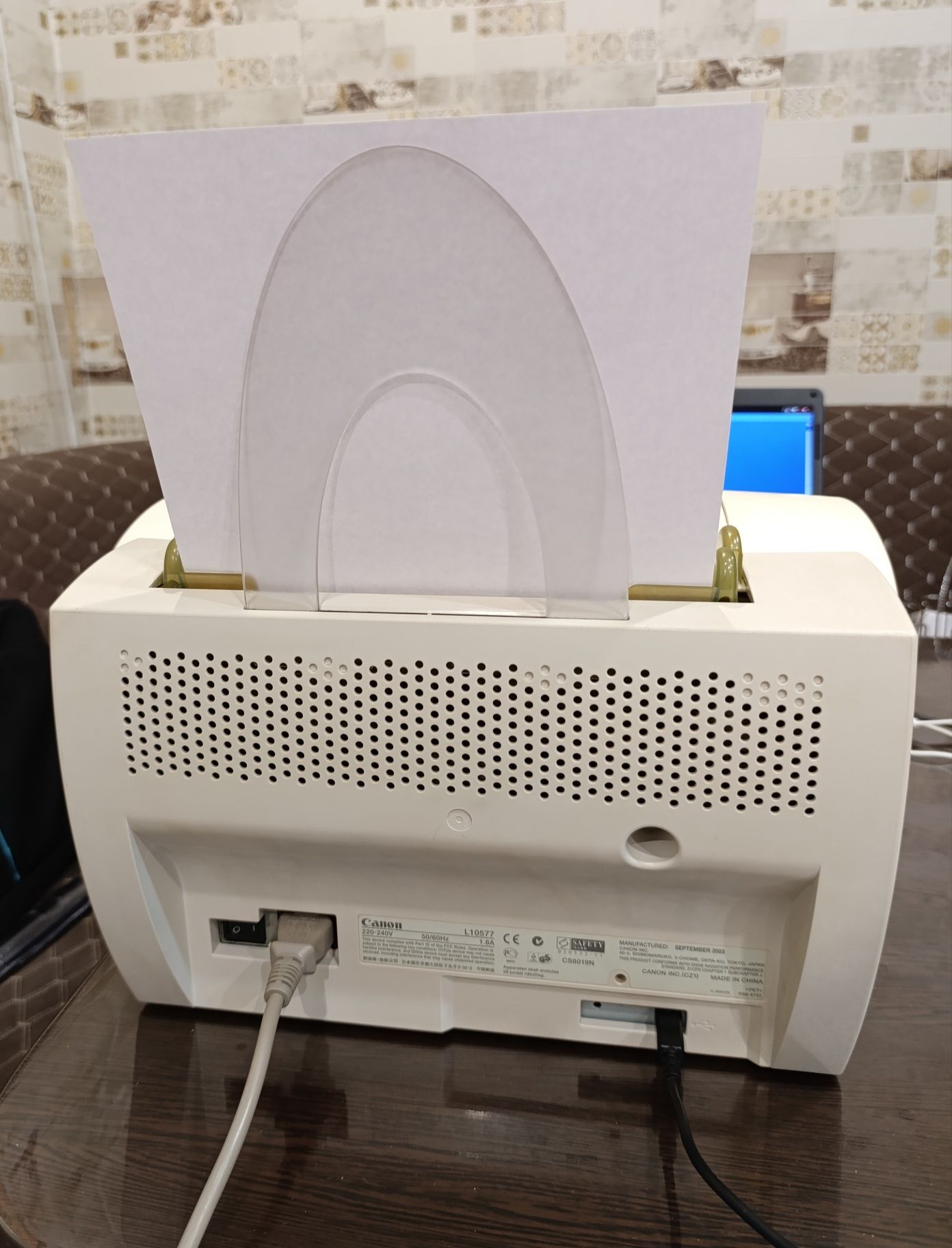 Принтер Canon LASER SHOT LBP-1120