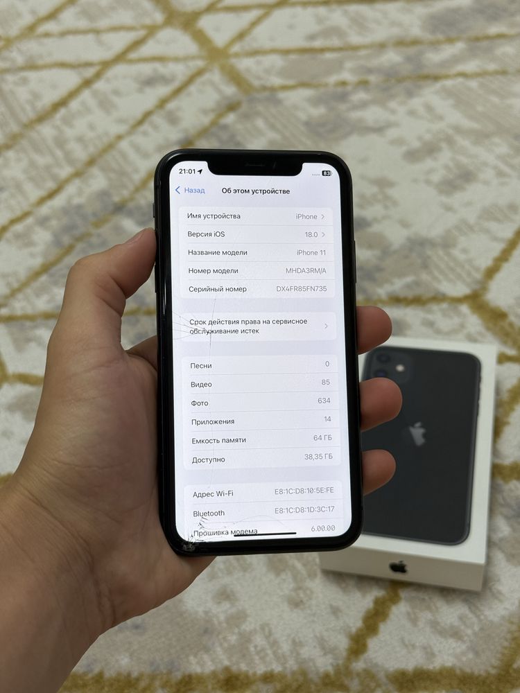 Iphone 11 64гб/76%