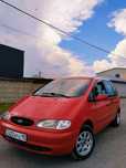 Ford galaxy 2.3 автоматическая коробка передач