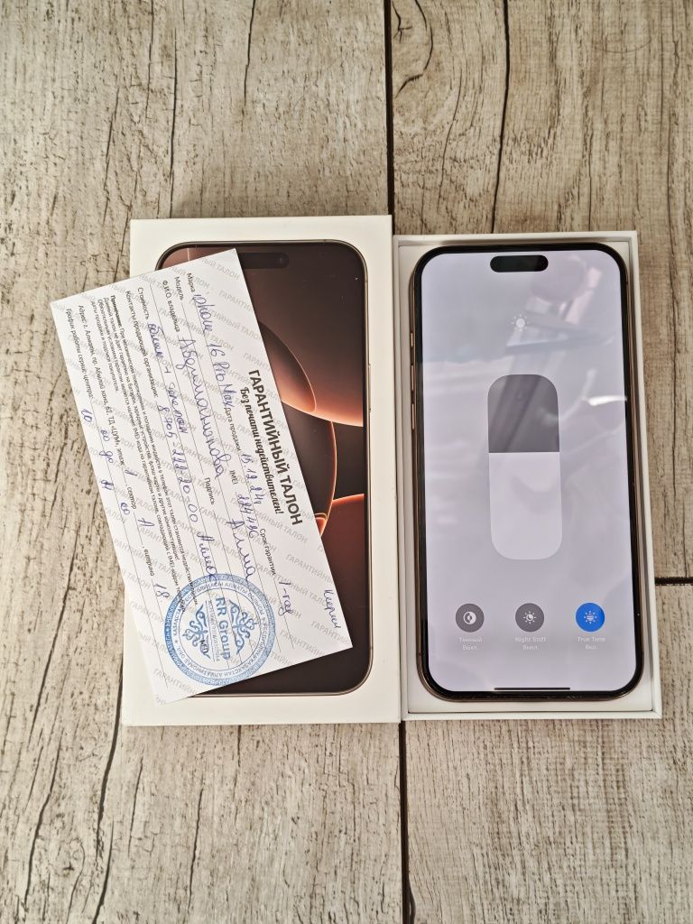 iPhone 16 Pro Max 256 gb akb 99