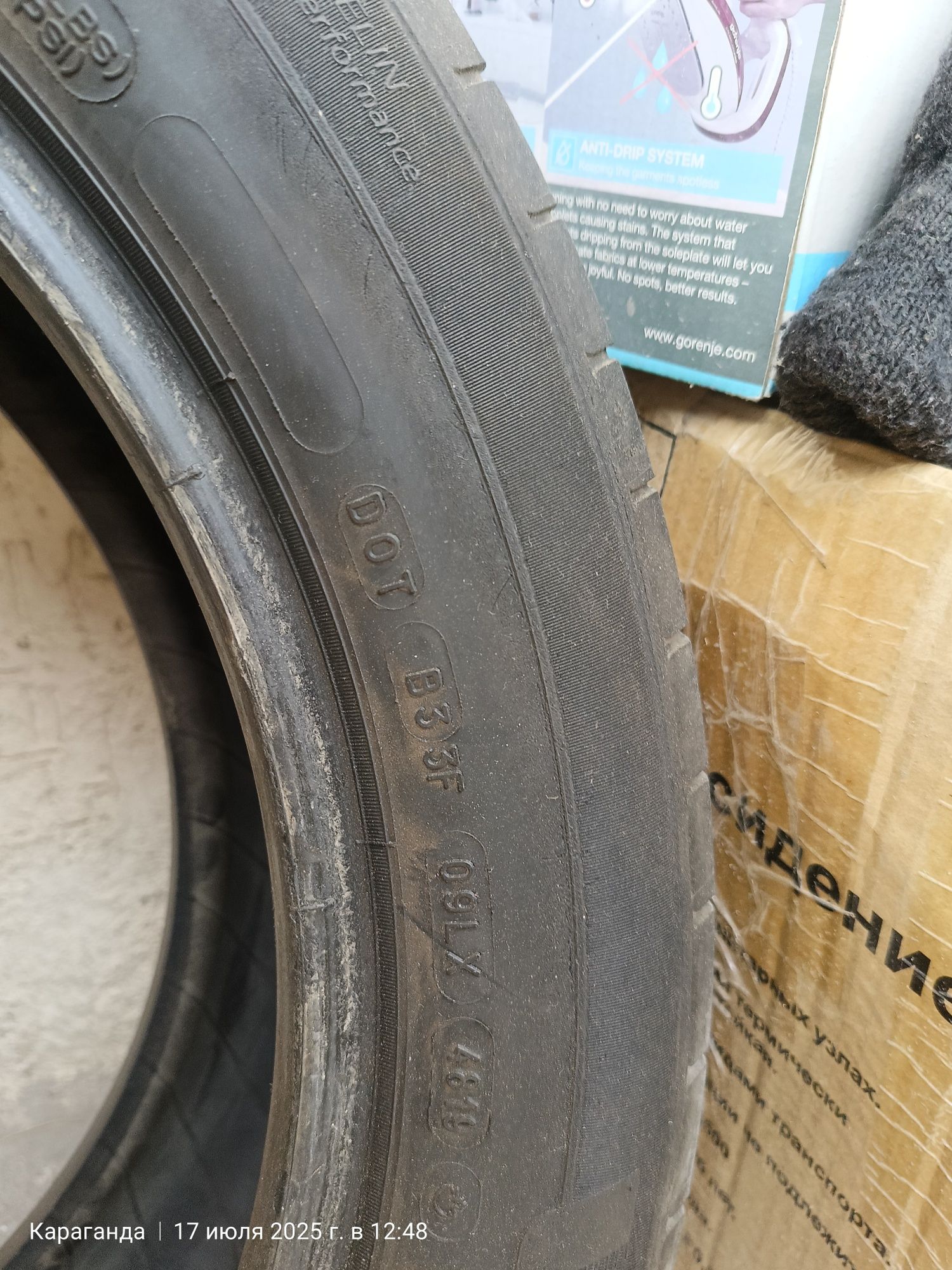 Шины покрышки два баллона michelin лето 215/55 r17 б/у продам