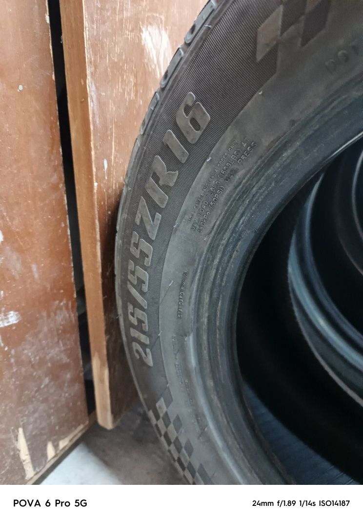 Продам летние шины