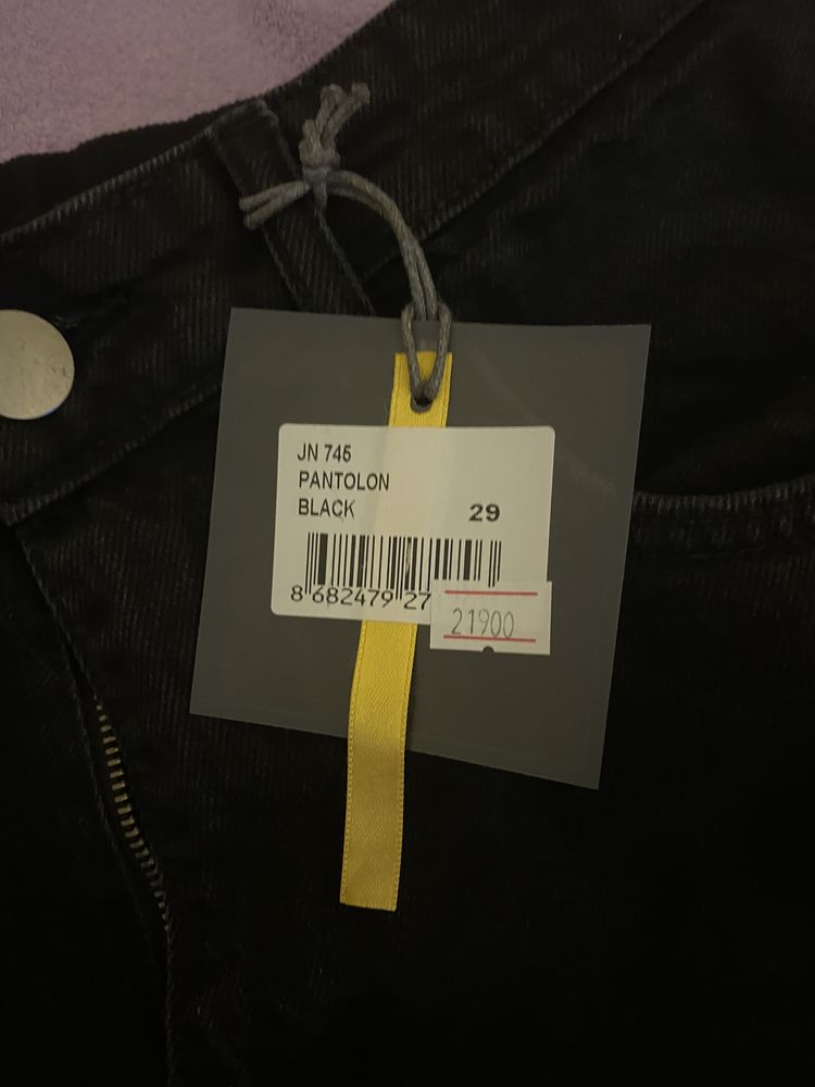 Продам штаны на зиму