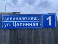 Продается частный большой дом
