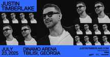Продаю 2 билета на концерт Justin Timberlake в Грузии