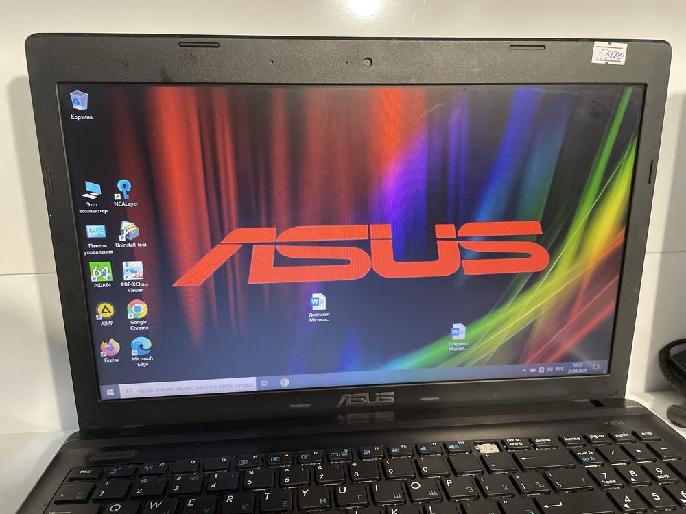 Acer отличное решение для офиса!