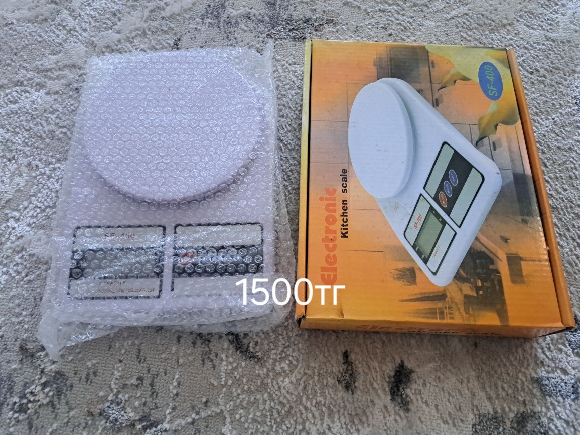 Продам стаканы масленицу и весы