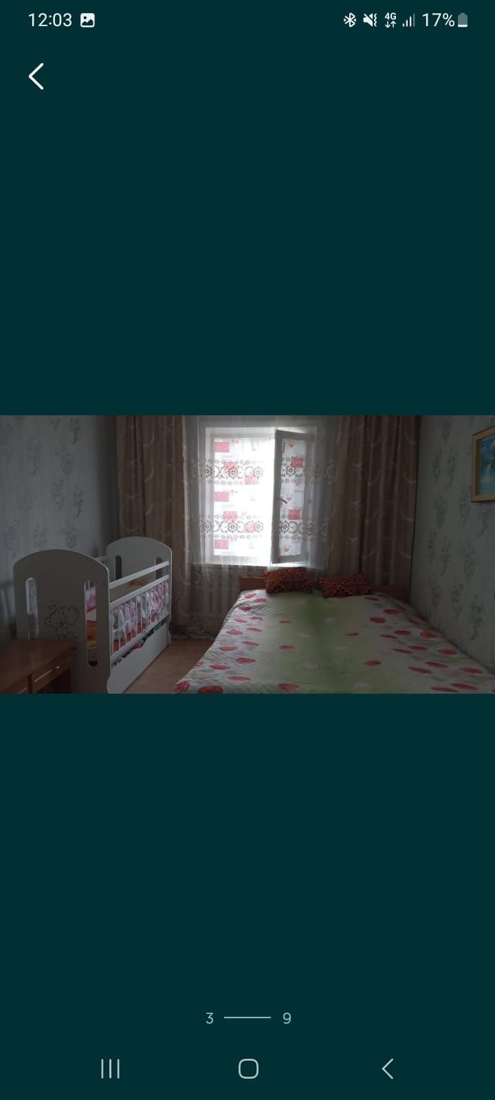 Продам дом частный Восточный