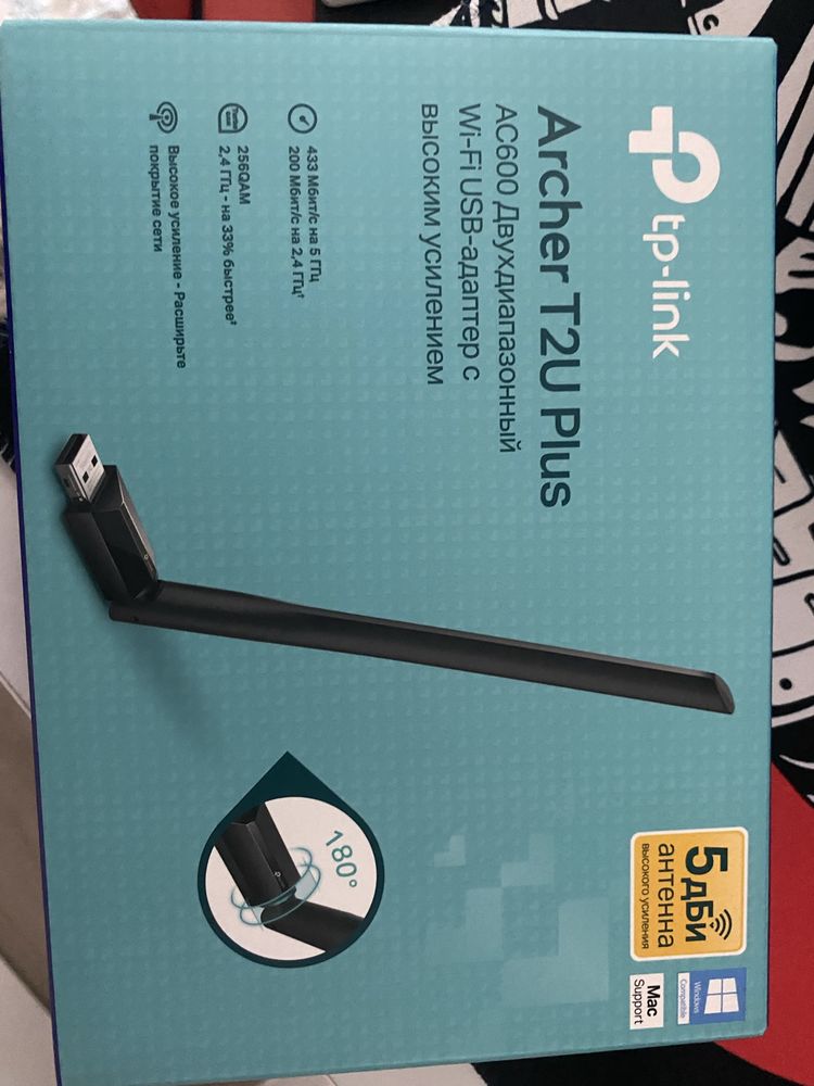 TP-Link Archer T2U