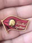 Знак Советский Кордай ауданы,Кордайский район