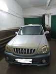 Hyundai terracan 2002