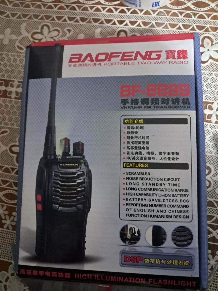 Продам рации 888s