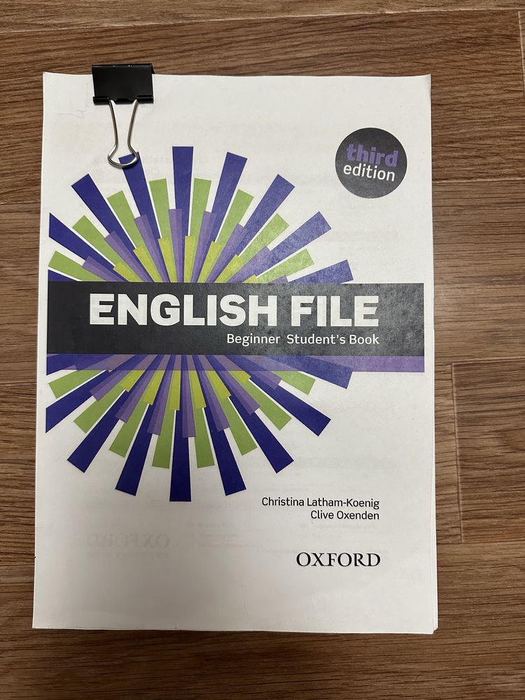 English file книга