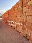 Кирпичный завод Красный кирпич жженый в Алматы цена кирпич (ш)