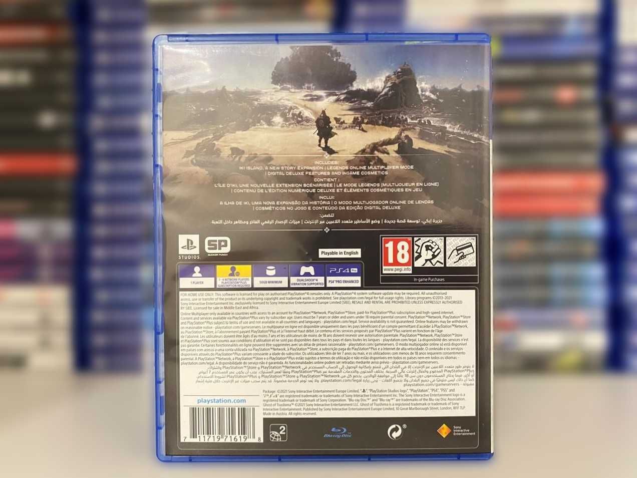 Призрак Цусимы Режиссерская версия/ Ghost of Tsushima PS4/PS5