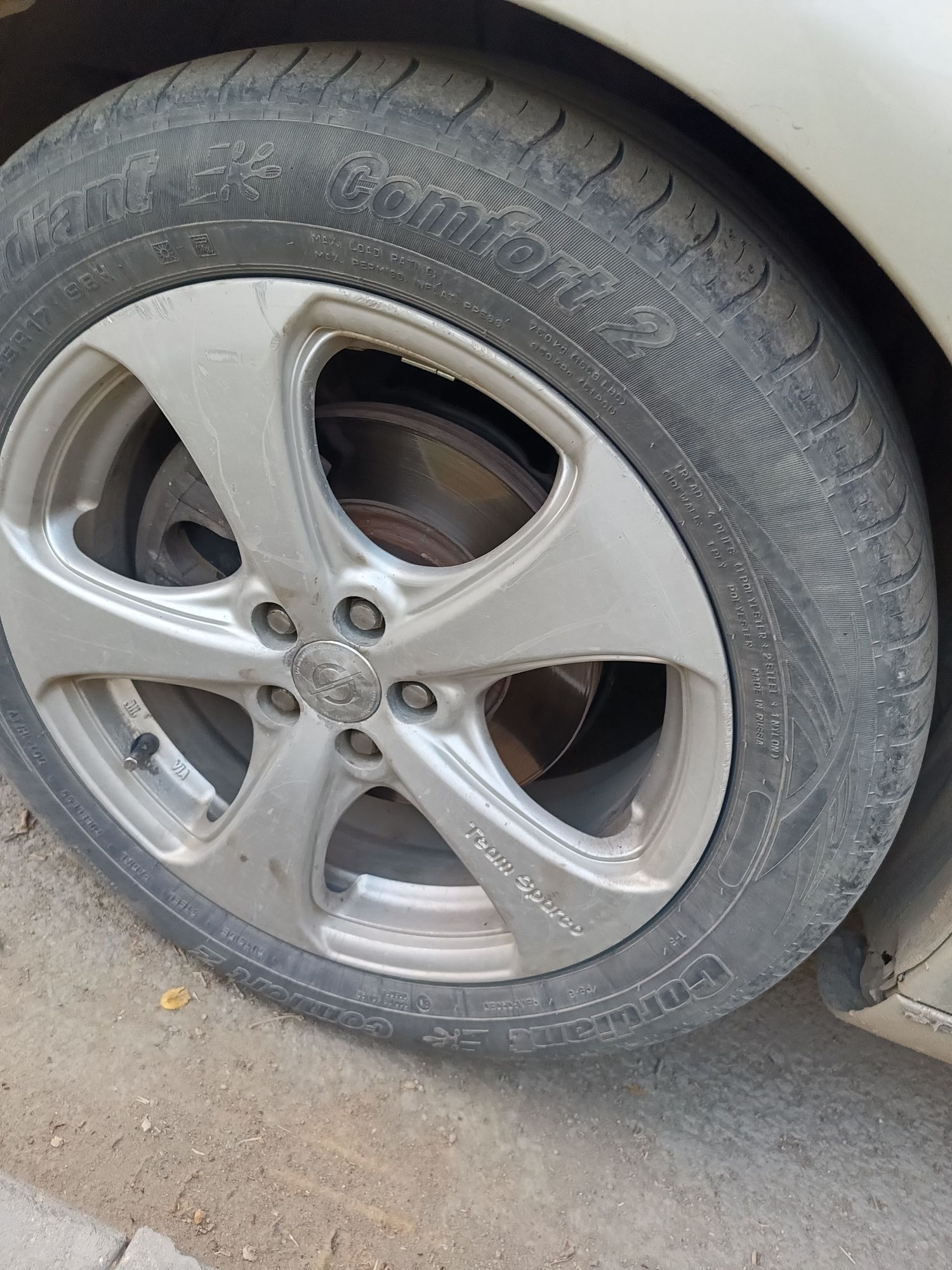 Продам  Диски R17