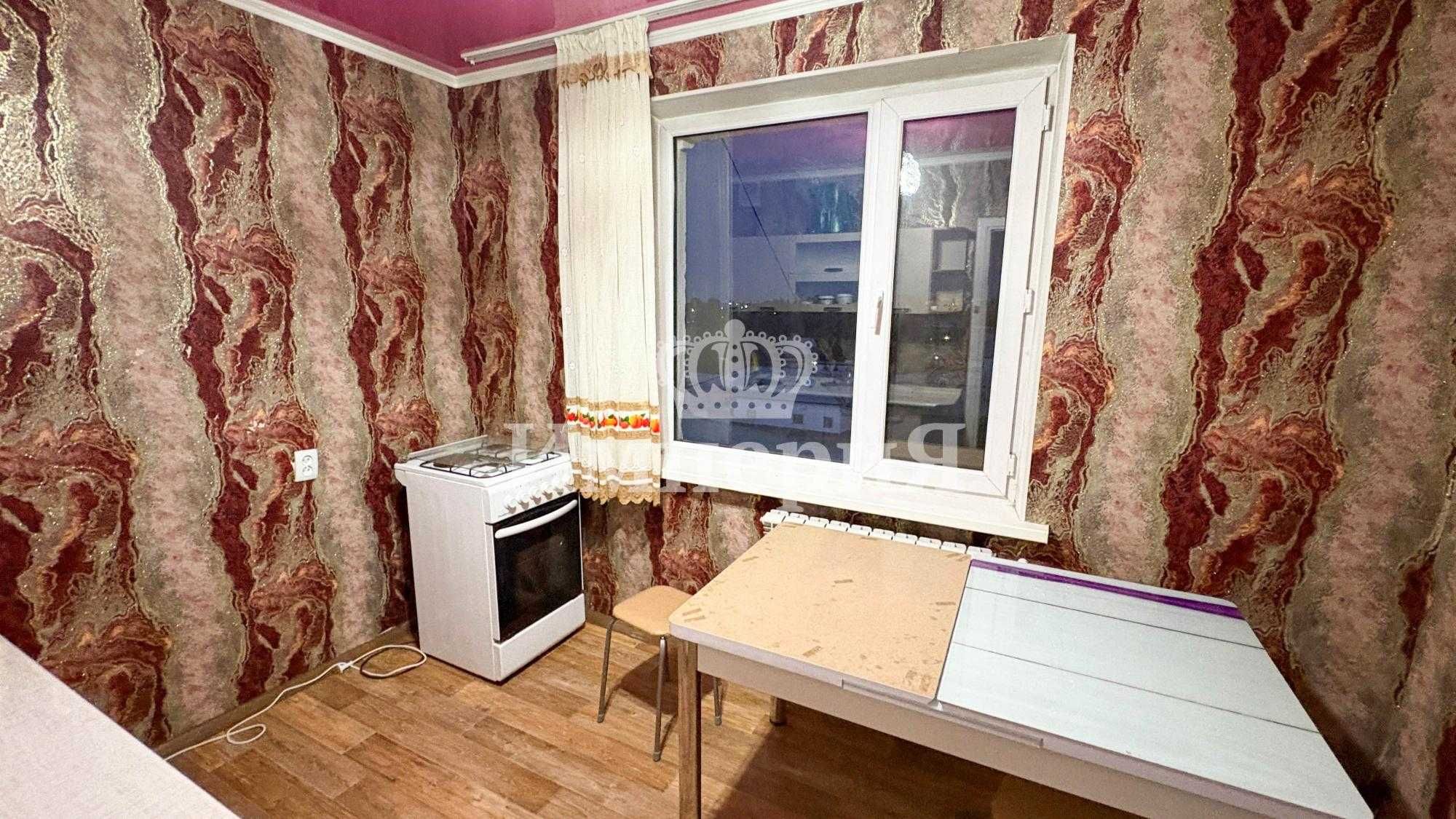 Продам 1 ком квартиру в Гарышкере Айжан Империя