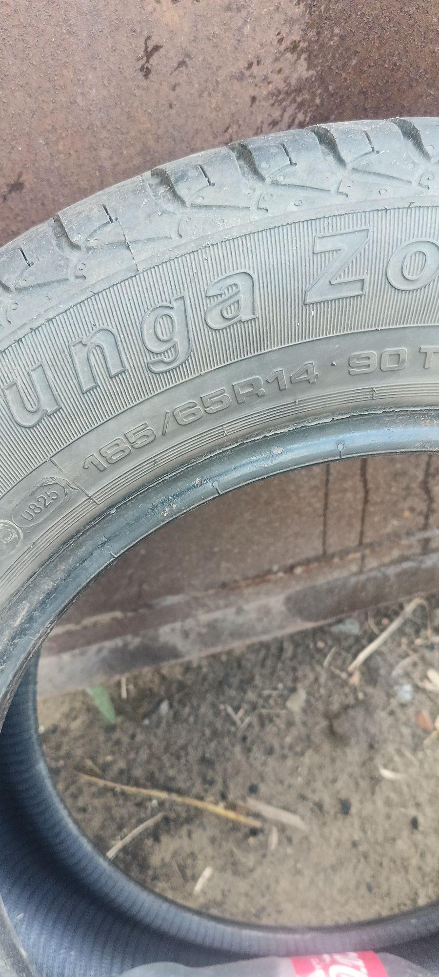 Продам резину. Летнюю