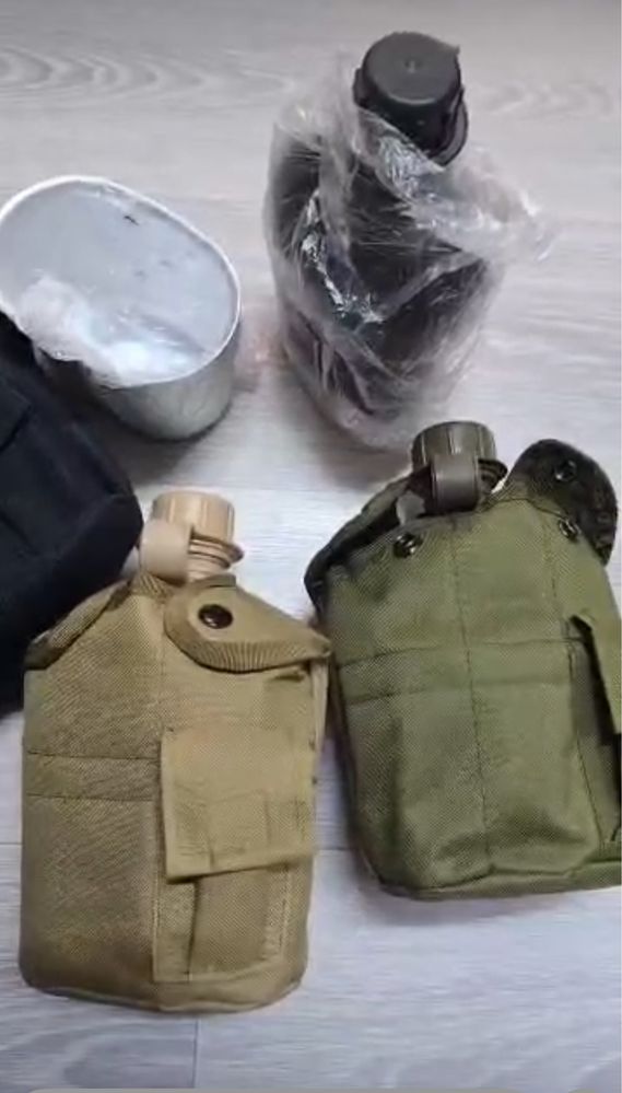 Фляжка армейская, фляга