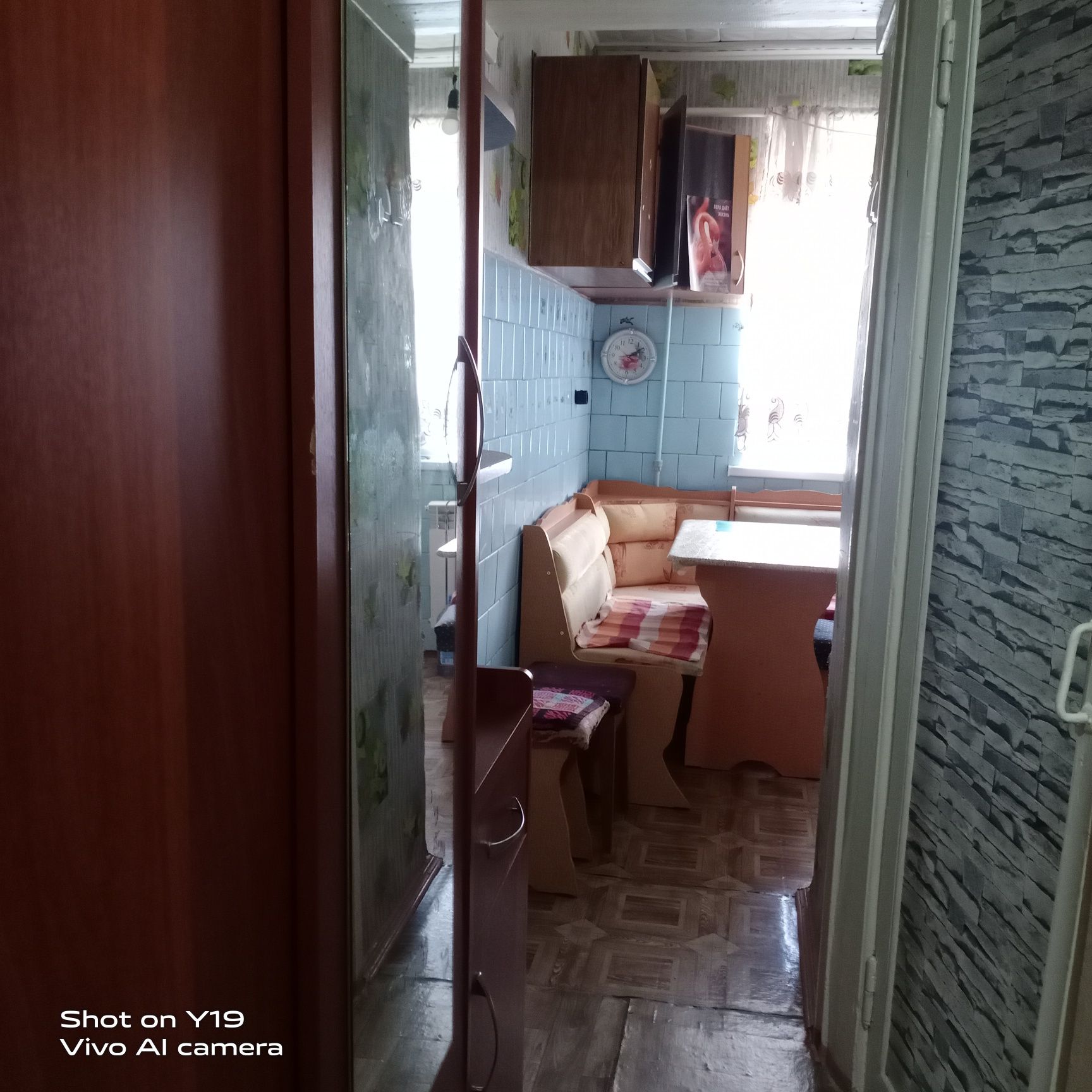 2 комн. Квартира Улица Байзак Батыра (ЖД вокзал).