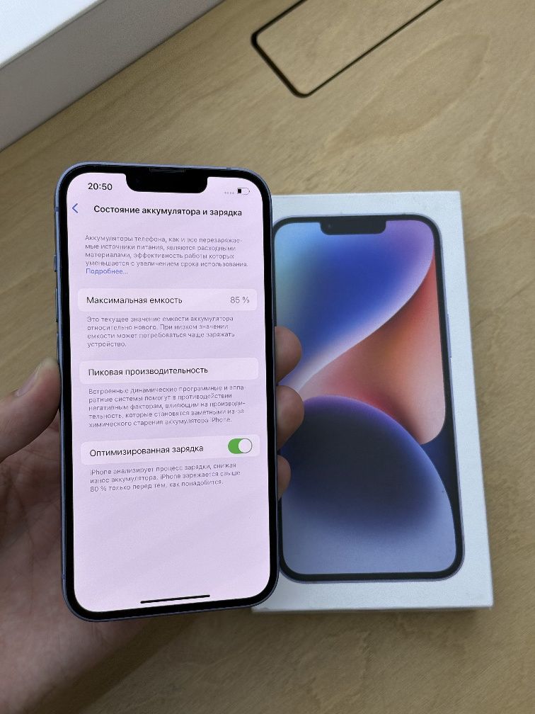 Iphone 14  (128Гб)