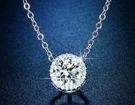 Серебряная цепочка 925 пробы