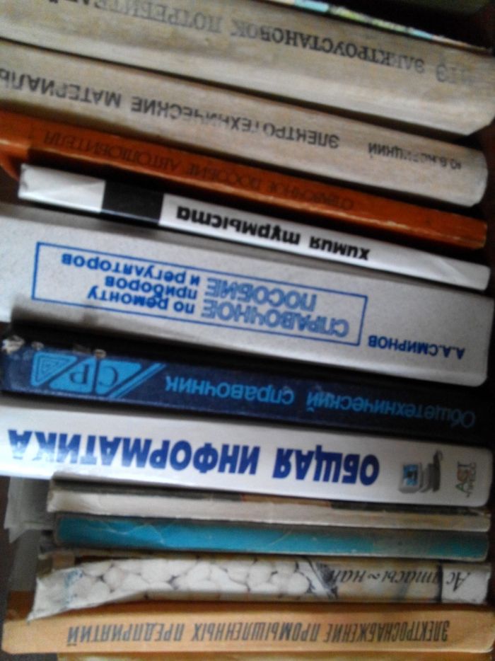 Книги в твердом переплете
