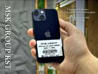 iPhone 13 mini Айфон 13 мини I Гарантия 3 Месяца