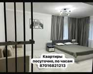 С аристоном по часам сдается 1 комнатная квартира в разных районах