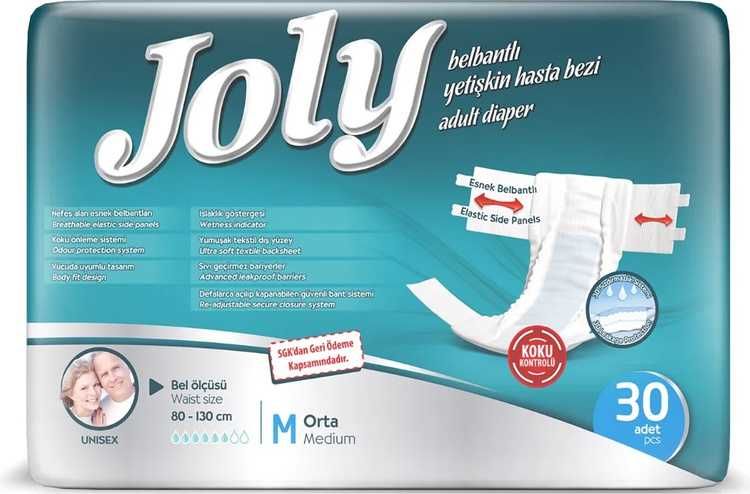 Подгузники для взрослых perfect   L 30 шт.