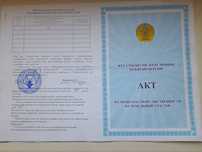 Продам участок 10 соток